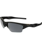 Oakley Half Jacket 2.0 Sunglasses