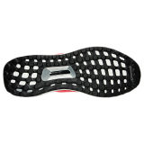 Women's adidas Ultra Boost Uncaged Running Shoes