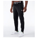 Men's adidas Pharrell Williams Tapered Pants