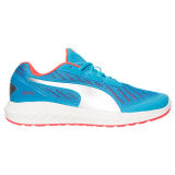 Men's Puma Ignite Ultimate Running Shoes
