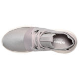 Women's adidas Originals Tubular Viral Casual Shoes