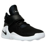 Men's Nike Kwazi Casual Shoes