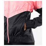 Women's Nike Sportswear Windrunner Jacket