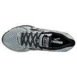 Men's Brooks Adrenaline GTS 17 Running Shoes