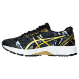 Women's Asics GT 1000 5 GR Running Shoes