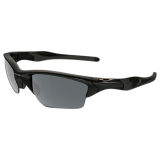 Oakley Half Jacket 2.0 Sunglasses