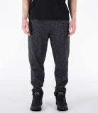 Men's Under Armour SC30 Essentials Tapered Pants