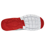Men's Nike Air Max Motion Running Shoes
