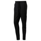 Men's adidas Harden Vol.1 Pants MVP Pants