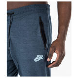 Men's Nike AV15 Knit Jogger Pants