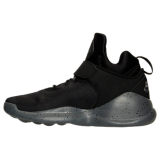Men's Nike Kwazi SE Off-Court Shoes