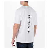 Men's adidas Pharrell Williams Boxy T-Shirt