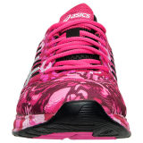 Women's Asics FuzeX PR Running Shoes