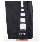Men's Nike Elite Stripe Basketball Shorts