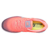 Women's Nike LunarGlide 8 Shield Running Shoes