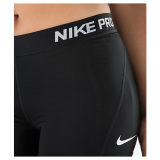 Women's Nike Pro Cool 3 Inch Training Shorts