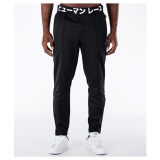 Men's adidas Pharrell Williams Tapered Pants
