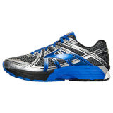 Men's Brooks Adrenaline GTS 17 Wide Running Shoes