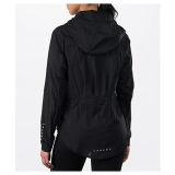 Women's Nike Impossibly Light Hooded Running Jacket