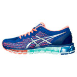 Women's Asics Gel-Quantum 360 2