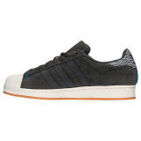 Men's adidas Superstar Winter Suede Casual Shoes
