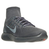 Men's Nike Lunarglide 8 B Side Running Shoes