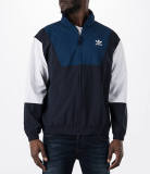 Men's adidas Blocked Track Jacket