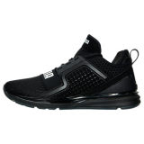 Men's Puma Ignite Limitless Casual Shoes