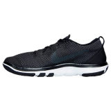 Men's Nike Free Trainer Versatility Training Shoes