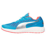 Men's Puma Ignite Ultimate Running Shoes