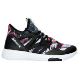 Women's Reebok Hayasu Casual Shoes