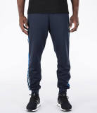Men's adidas Essential Track Pants