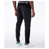 Men's adidas Pharrell Williams Tapered Pants