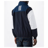 Men's adidas Blocked Track Jacket
