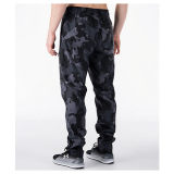 Men's Under Armour Courtside Commuter Pants