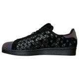 Men's adidas Superstar Xeno Casual Shoes