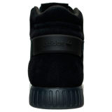 Men's adidas Tubular Invader QS Casual Shoes
