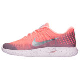 Women's Nike LunarGlide 8 Shield Running Shoes