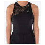 Women's Puma Active Explosive Training Bodysuit