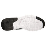 Women's Nike Air Max 1 Ultra Moire Running Shoes