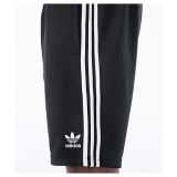 Men's adidas Originals Superstar Shorts
