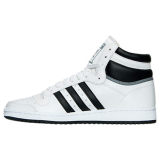 Men's adidas Top Ten Hi Casual Shoes
