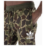 Men's adidas Originals Camuflage Track Pants