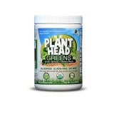 Nature's Answer® Plant Head Greens Organic Earth Mix