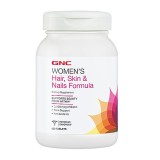 GNC健安喜水解胶原蛋白