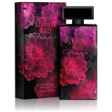 伊丽莎白雅顿绯常红门女士香氛 (50ml)