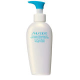 Shiseido Ultimate Cleansing Oil (150ml)