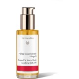 Dr. Hauschka Almond St. John's Wort Soothing Body Oil (75ml)