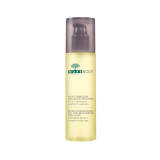 NUXE Body Contouring Oil For Infiltrated Cellulite (100ml)