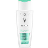 薇姿 Dercos 控油洗发露 200ml